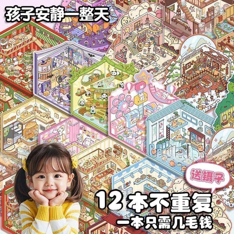 Miniaturowe naklejki 3D z scen – Home Improvement Diy recenzja i cena